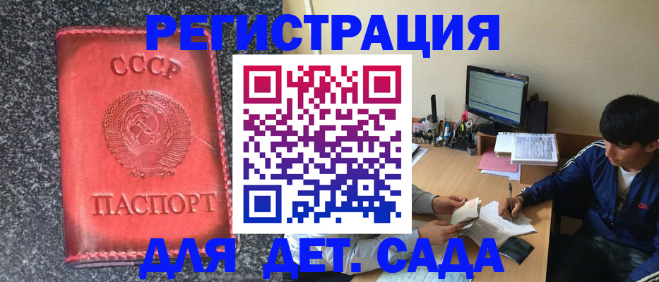 форма 3 в Талице